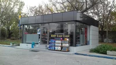 prista