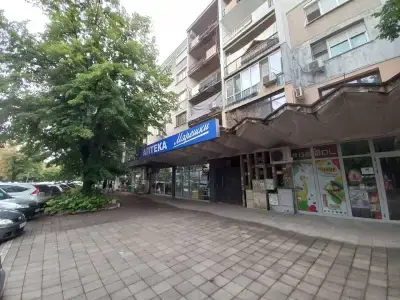 Аптека Марешки