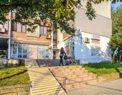 Билкова аптека Найденови