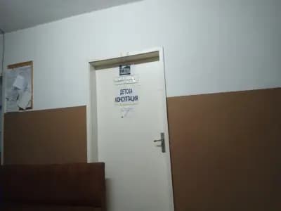 Д-Р СТОИЛОВ