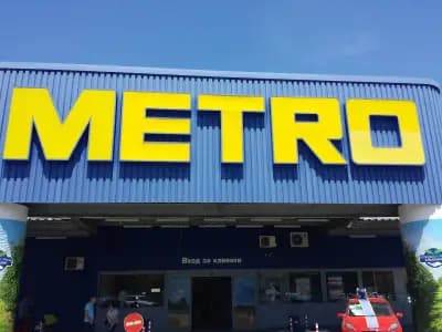 МЕТРО 1 Пловдив