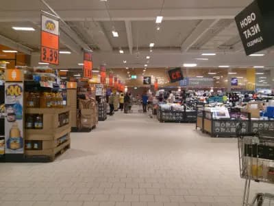 Kaufland Пловдив-Тракия, Освобождение