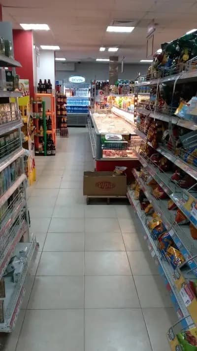 Слънчеви лъчи