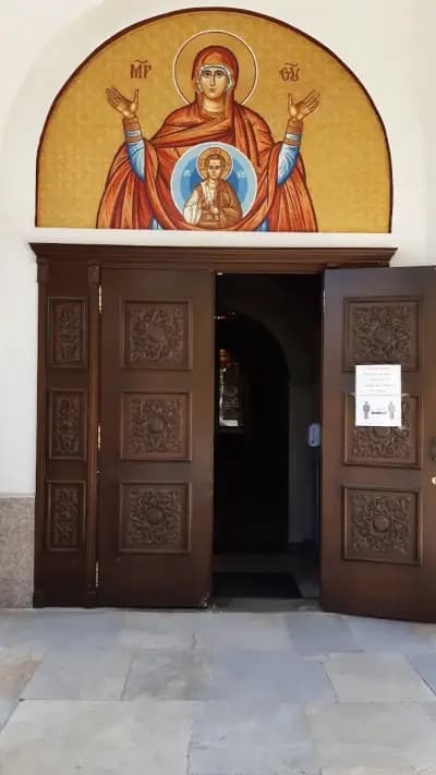 Катедрален храм „Успение Богородично“