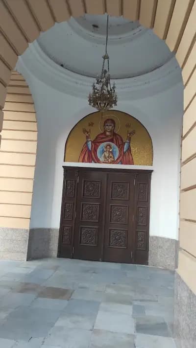 Катедрален храм „Успение Богородично“