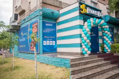 PALMS BET Пловдив, ж.к. Тракия
