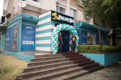 PALMS BET Пловдив, ж.к. Тракия