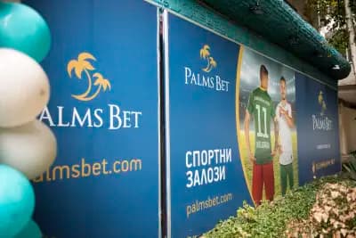 PALMS BET Пловдив, ж.к. Тракия