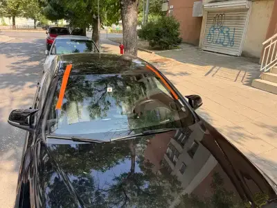 Гласкар ЕООД