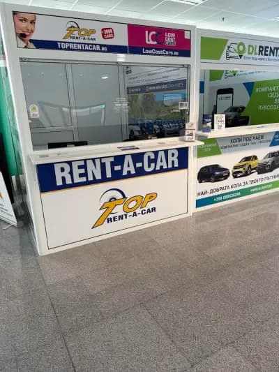 Top Rent A Car Plovdiv Airport