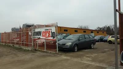 Automoni