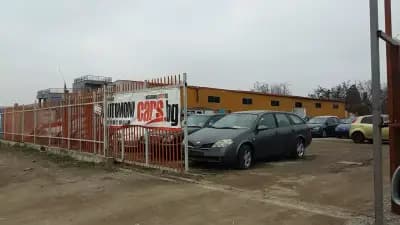 Automoni