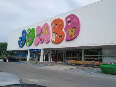 Джъмбо