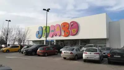 Джъмбо