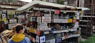 Antique Shop Plovdiv