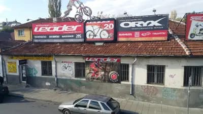 E-bike Factory Leader-96