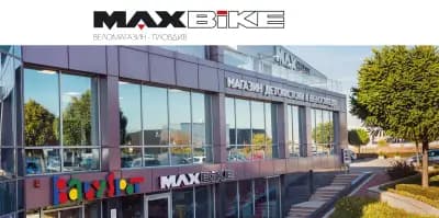 Maxbike
