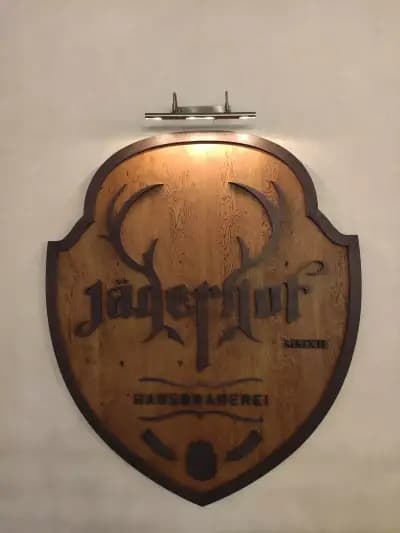 Бирария Jägerhof - Пловдив