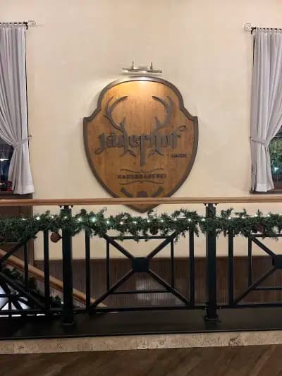 Бирария Jägerhof - Пловдив