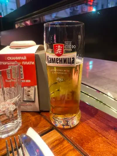 Happy Bar & Grill Plovdiv Center