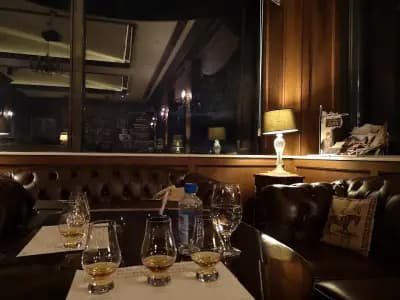 The Whisky Library Plovdiv