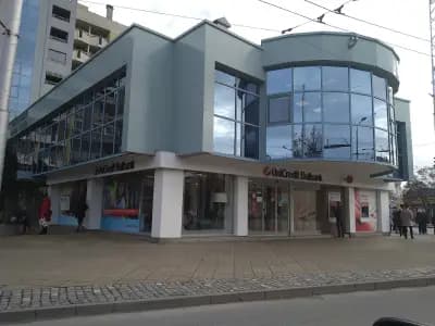 Уникредит Булбанк