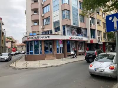 УниКредит Булбанк
