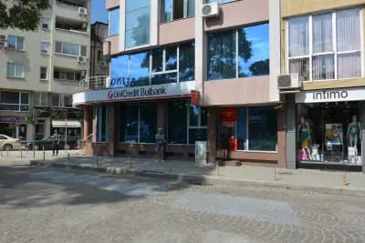 УниКредит Булбанк