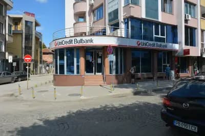 УниКредит Булбанк