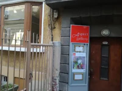 Art Gallery Aspect