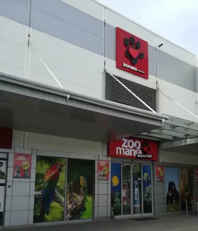 Zoomania Megastore Plovdiv