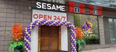 Sesame Galaxy