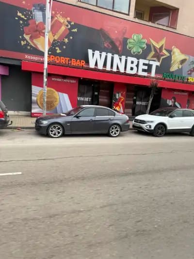 WINBET Надежда