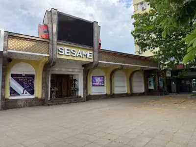 SESAME Pliska Sofia