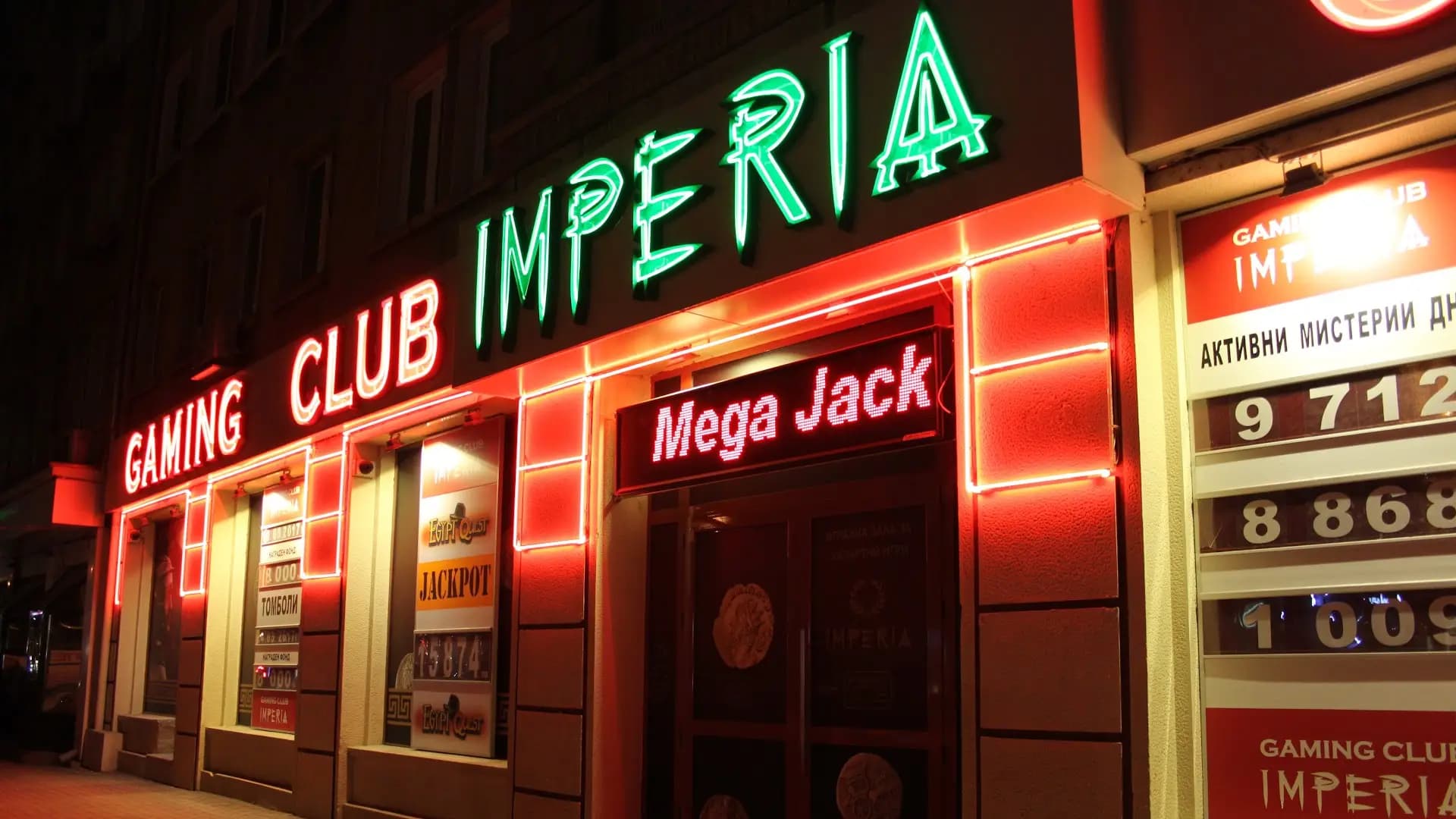 Gaming Club Imperia