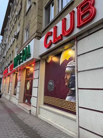 Gaming Club Imperia