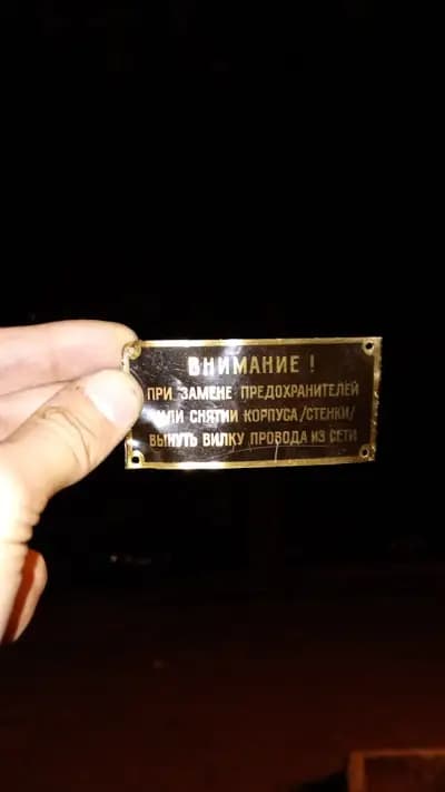Игрална зала Монако