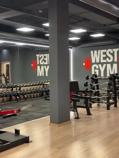 West Gym Пловдив Tomov Plaza