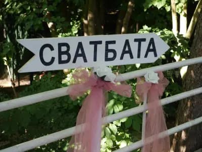 Музикална агенция ИВ МЮЗИК