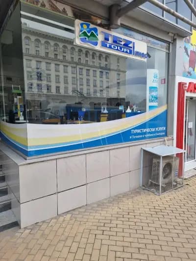 Тез Тур България