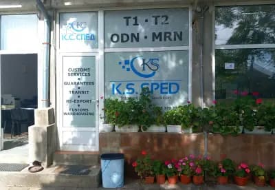 KSSPED NEW OFFICE