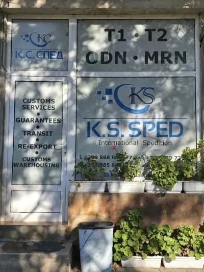KSSPED NEW OFFICE