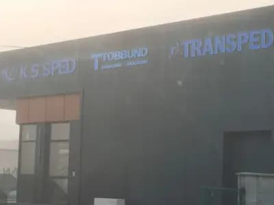 KSSPED NEW OFFICE