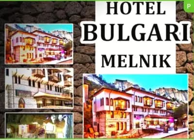 BULGARI melnik