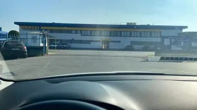 ПРИМЕКС