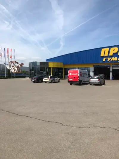 ПРИМЕКС