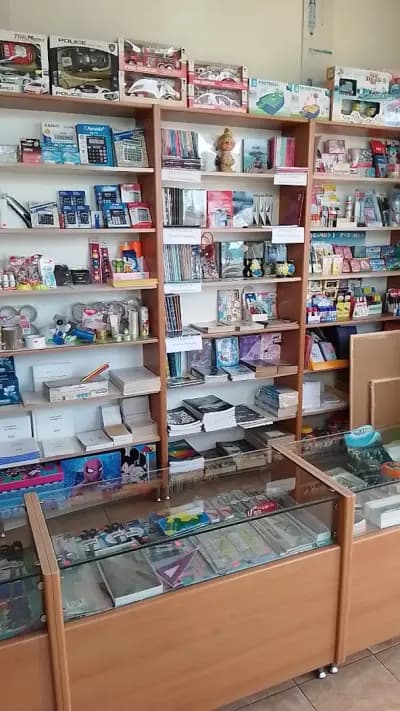 Книжарница Престиж