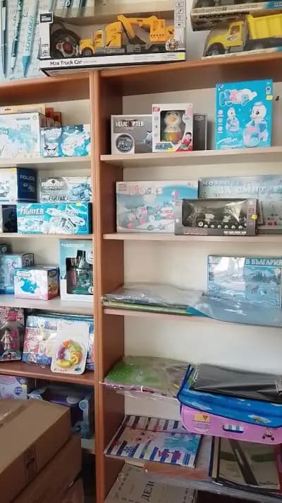 Книжарница Престиж