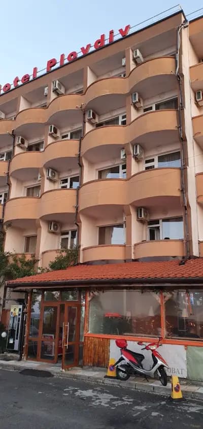 Хотел Пловдив