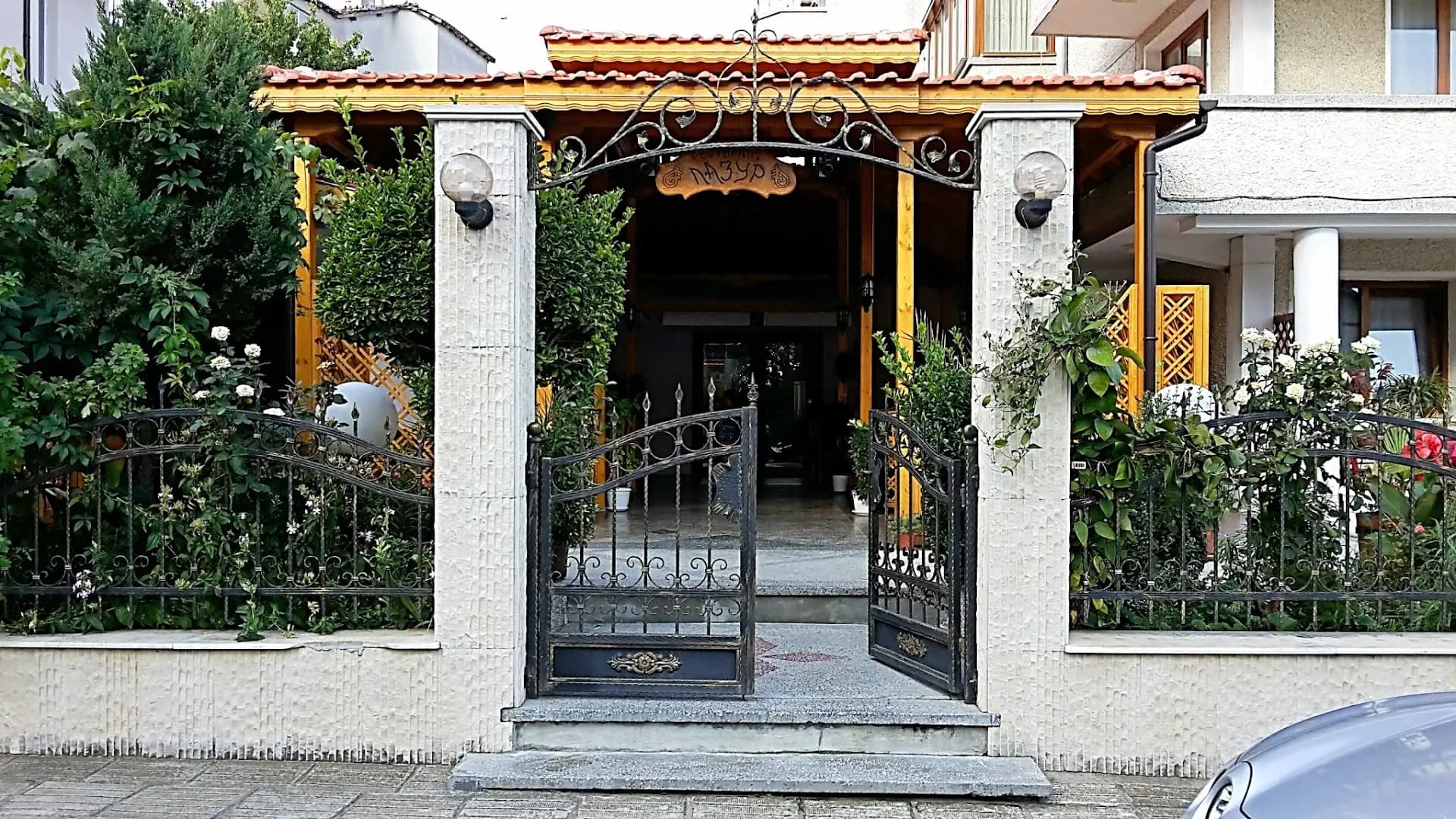 Guest House Lazur